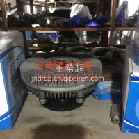 潍柴风扇离合器612600062150/612600062150
