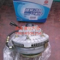 潍柴风扇离合器风扇轮毂612600061909/612600061909