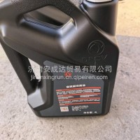 变速箱润滑油/KHDT32-75W90-4L