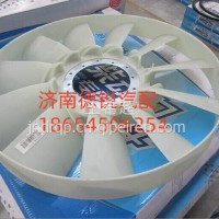 潍柴风扇叶704%带圈612600061119/612600061119