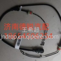 潍柴辅助制动线束612640080417/612640080417