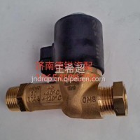 潍柴高压电磁阀JZ93259561231/JZ93259561231