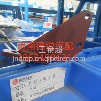 潍柴高压油泵支架612600080364/612600080364