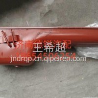 潍柴工程车油底壳612600150128/612600150128