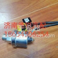 潍柴工程机械发动机机油压力感应器612600090897/612600090897