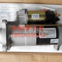 潍柴工程机械用发动机配件起动机 612600090129/612600090129