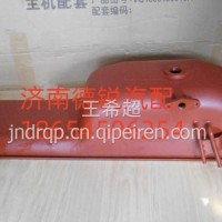 潍柴工程机械油底壳612600150136/612600150136