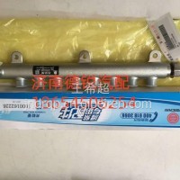 潍柴共轨管1000162226/1000162226