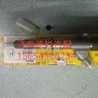 潍柴共轨喷油器0445120227/0445120227