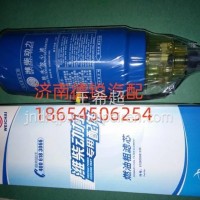 潍柴国Ⅲ专用柴油滤芯612600081335/612600081335
