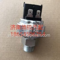 潍柴国三机油感应塞612600080875/612600080875
