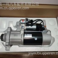 马勒VG1560090001起动机MAHLE原厂减速起动机减速起动机11齿090001/VG1560090001