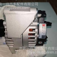 申湖发电机1000750099德宏发电机1000750099/1000750099