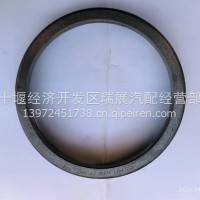 440后轮油封座圈/3104075-TF380