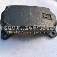 天龙钢板滑块/2904327-K57V0