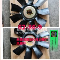 风叶/1308010-