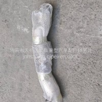 重汽豪沃金王子新斯太尔T7BT7H7波纹管伸缩管消声器/YG9525544706