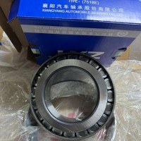 32218/7518E/EQ153后轮毂轴承31N-04020/32218