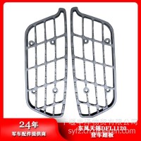东风天锦DFL1120脚踏板8405309-C1100 310-C1100/8405309-C1100