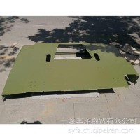 东风猛士EQ2050引擎机罩盖84C21-02010/84C21-02010