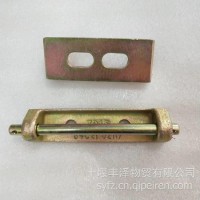 东风猛士EQ2050发动机罩盖上下铰链 柱销84C21-02117 02118 02114/84C21-02117