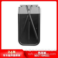 东风EQ1118G 1120 2102挡泥板85C-09021 85N-09020/85C-09021