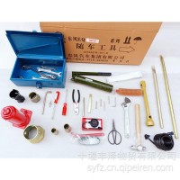 东风EQ2102随车工具/EQ2102SCGJ
