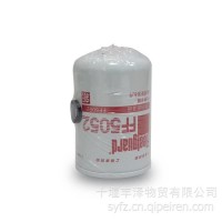 东风猛士EQ2050燃油滤清器芯/FF5052/3931063