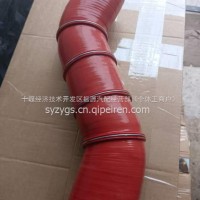 东风华神中冷器胶管/1119121-TS0400