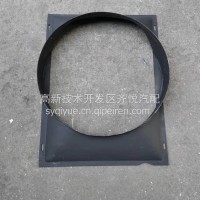 东风天龙旗舰天龙KL天锦KR三环大运华神专底特商护风圈护风罩/3113C399-09011