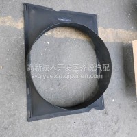东风天龙旗舰天龙KL天锦KR三环大运华神专底特商护风圈护风罩/3113C401-09011