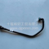 6420218 康明斯发动机空压机水管/6420218