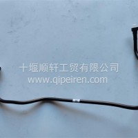 6420219 康明斯发动机空压机水管/6420219