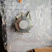 富奥水泵M-202V06500-6698水泵M-1307010-968/M-202V06500-6698