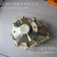 富奥水泵202V06500-6696重汽曼发动机原厂配件MC07 09 11 13水泵头总成/202V06500-6696