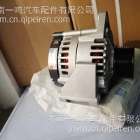 发电机202V26101-7282重汽申湖发电机JFZ2120-2506/202V26101-7282