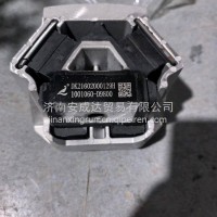 发动机后胶垫/1001060-D9800