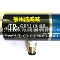 台湾丸荣ACROW 回转接头G200711M160180/G200711M160180