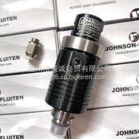 意大利JOHNSON FLUITEN回转接头 GFLA009028405/GFLA009028405