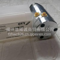 德国OTT- JAKOB 回转接头9510150322/9510150322