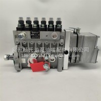 5267707康明斯发电机组燃油泵10403716267一手货源/5267707