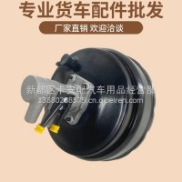 四川现代南骏瑞帅小货车刹车总泵刹车真空助力器总成MV18汽车配件/MV18