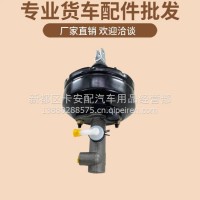 四川现代南骏汽车配件南骏瑞帅单双排小货车离合器总泵助力器助力缸/MV18