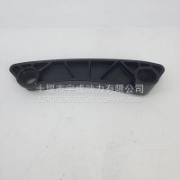 适用于ISF2.8 QSF2.8 FOTON 系列发动机配件 链条导向器 5259767F GUIDE，CHAIN/5259767