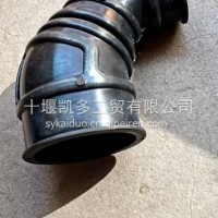 东风凯普星云增压器进气管/1109021-BL0101