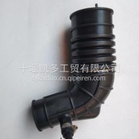 东风凯普特N300 发动机进气管/1109021-H01111