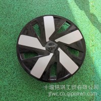 适用于东风纳米01 BOX车轮装饰罩轮毂盖E3000316A4/E300031666/E3000316A4