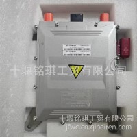厂家直销东风小康EC36瑞驰EC35充电机DCDC二合一21071130-HE02/21071130-HE02