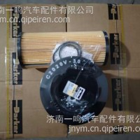 派克柴油滤芯C2020V-30油水分离器１０００FH新款滤芯/C2020V-30