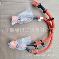 适用纳米雷诺E诺东风EX1空调高压线束压缩机线PTC线束240411864R/240411864R
